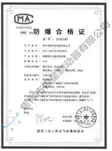 BYT1-320Z、20(380、660)